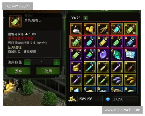 PG娱乐电子游戏网站苹果版游戏攻略与技巧分享，助你轻松赢取丰厚奖励