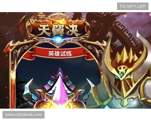通过PG国际旗舰网站在线玩多样化游戏选择满足不同玩家的需求提供专业的客户服务支持